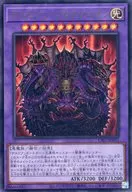 card2588-series1019-rarity7