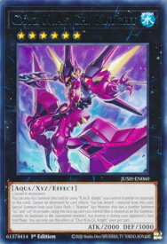 card532235-series373312-rarity540551