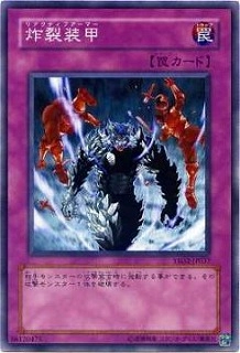 card532603-series378531-rarity540551