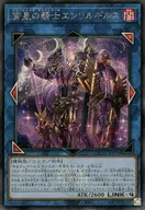 card344-series576-rarity5