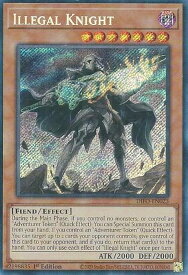 card_534379_series_377568_rarity_540537_