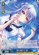 card_535361_series_406702_rarity_557285_