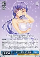 card_535363_series_406702_rarity_557243_