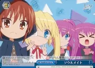 card_535388_series_406730_rarity_557252_