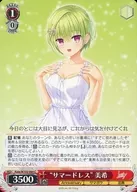 card_535404_series_406702_rarity_557243_