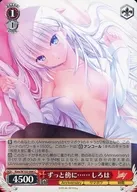 card_535406_series_406702_rarity_557243_