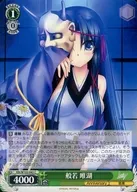 card_535457_series_406756_rarity_557243_