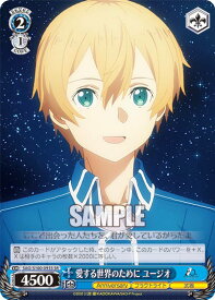 card_535562_series_406910_rarity_557104_