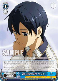 card_535590_series_406910_rarity_557104_