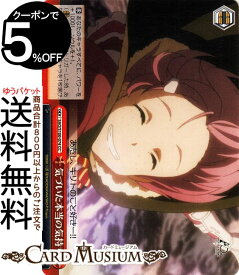 card_535620_series_406910_rarity_557252_