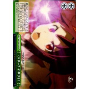 card_535690_series_406910_rarity_557250_