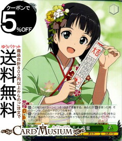 card_535718_series_406910_rarity_557243_