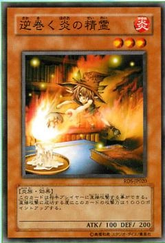 card535666-series377568-rarity540536