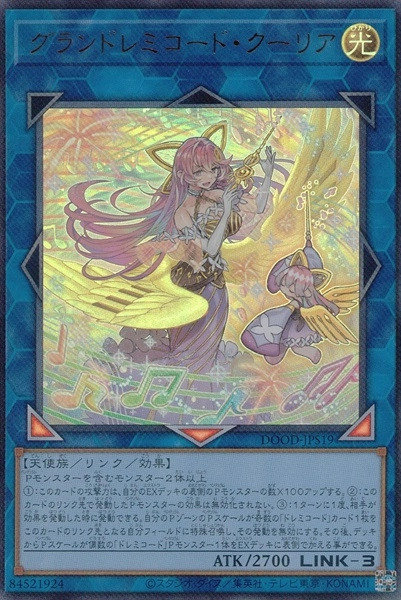 card_536127_series_377568_rarity_540536_