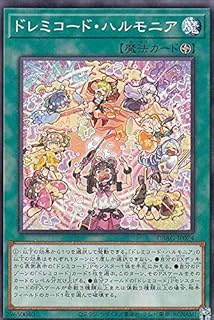 card2625-series5857-rarity1