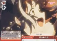 card_536917_series_408254_rarity_557250_