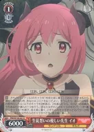 card_536943_series_408254_rarity_557285_