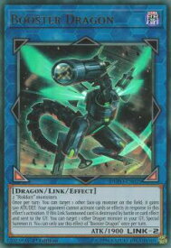 card537037-series377270-rarity540536