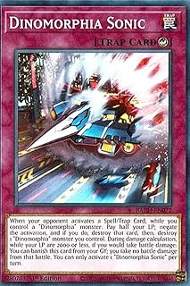 card_537084_series_408513_rarity_540534_