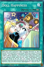 card_537088_series_408513_rarity_540534_