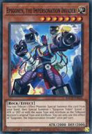 card537093-series408513-rarity540535