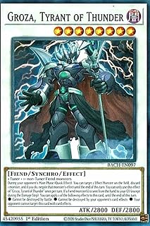 card_537102_series_408513_rarity_540534_