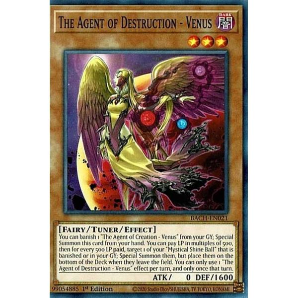 card_537147_series_408513_rarity_540534_