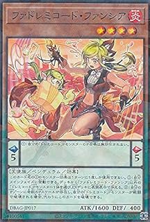 card2628-series5857-rarity1