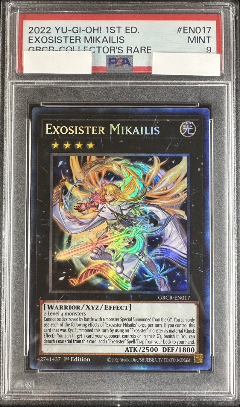 card_538024_series_409275_rarity_540540_