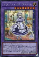 card346-series576-rarity5