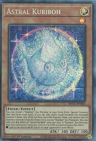 card539307-series377374-rarity540537