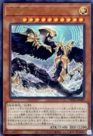 card2644-series5857-rarity7