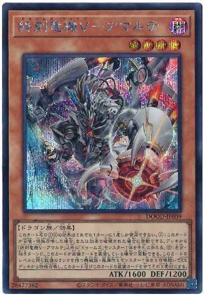 card_543384_series_377257_rarity_540534_