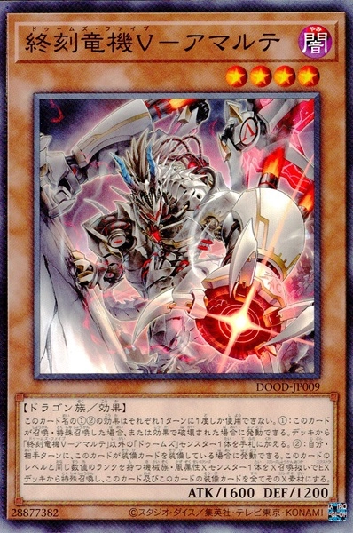 card_543795_series_377257_rarity_540535_