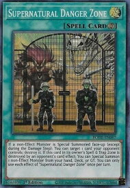 card_545069_series_377257_rarity_540535_