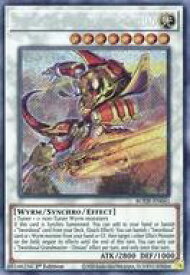 card545075-series377257-rarity540618