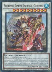 card545414-series373783-rarity540551