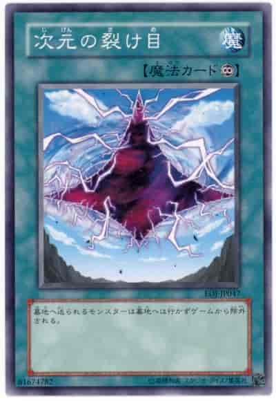 card548316-series377271-rarity540536