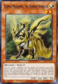 card_549083_series_373168_rarity_540534_