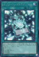 card2696-series2798-rarity5