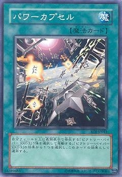 card_551249_series_377271_rarity_540535_