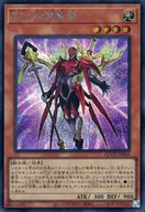 card2698-series2798-rarity5