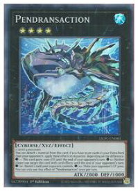 card_555107_series_377399_rarity_540535_