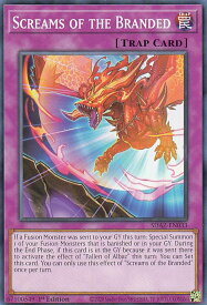 card555529-series373169-rarity540534