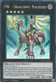 card_556757_series_377399_rarity_540535_