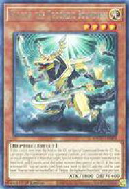 card557175-series429236-rarity540551