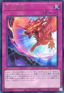 card2733-series1019-rarity7