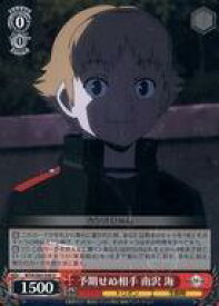 card561753-series433780-rarity557246