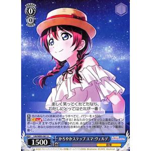 card_564043