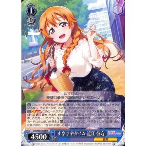 card_564047